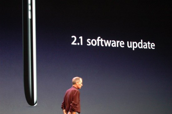 21-software-update