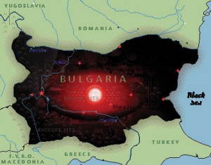 bulgaria-milestone