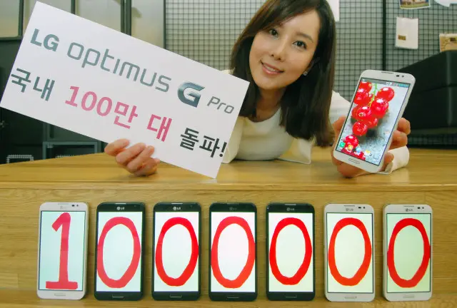 LG Optimus G Pro 1 million sold 2