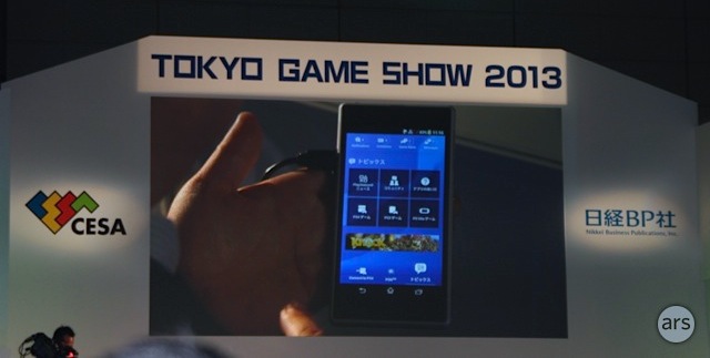 TGS Sony PlayStation app 1