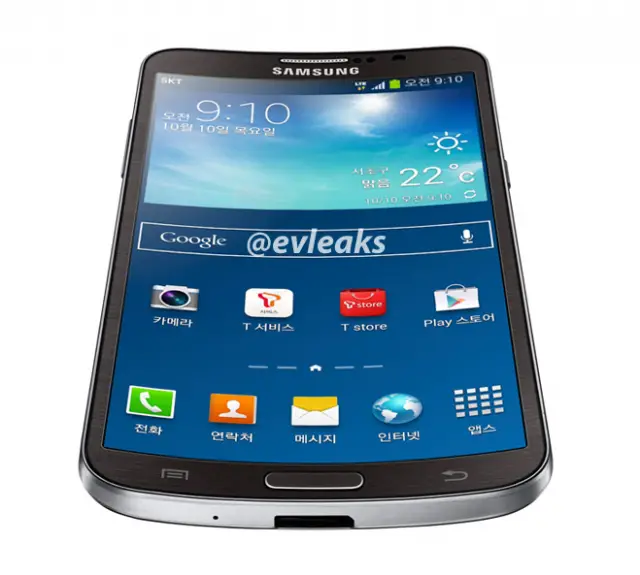 Samsung Galaxy Curve flexible OLED smartphone