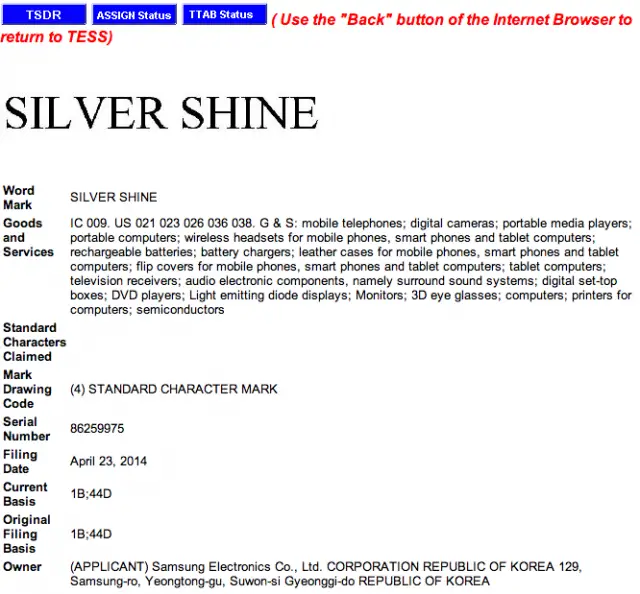 samsung-silver-shine-trademark