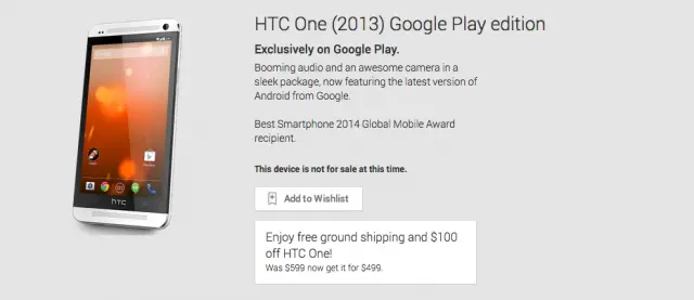 HTC One 2013 Google Play edition no longer for sale