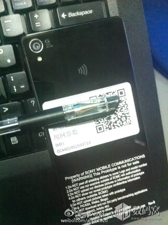 Sony Xperia Z3 leak 3