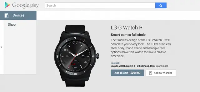 LG G Watch R Google Play listing
