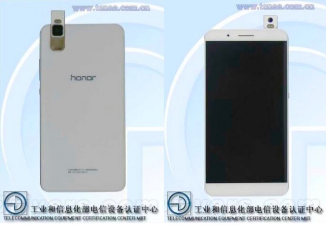 Huawei Honor 7i TENAA