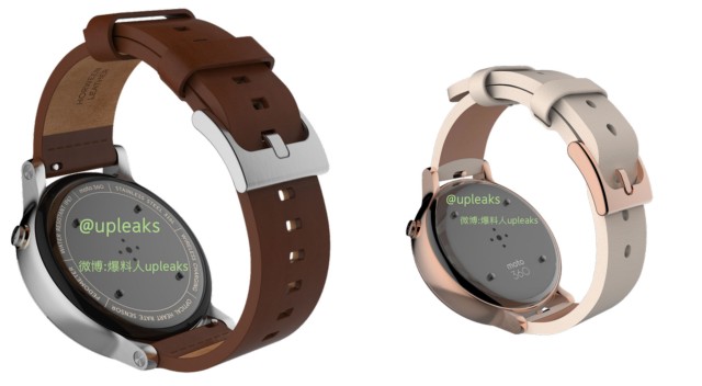 Moto 360 second gen large small