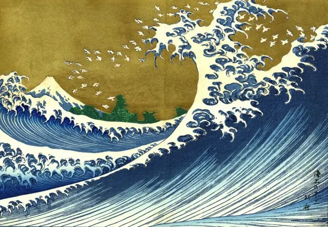 wave wallpaper (1)