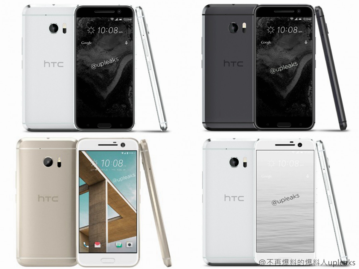Opgetild Geheim Bij zonsopgang HTC 10 renders show 4 incoming colors and a potential April 19th launch  date – Phandroid
