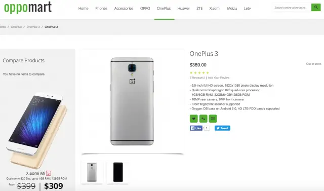 OnePlus 3 oppomart listing