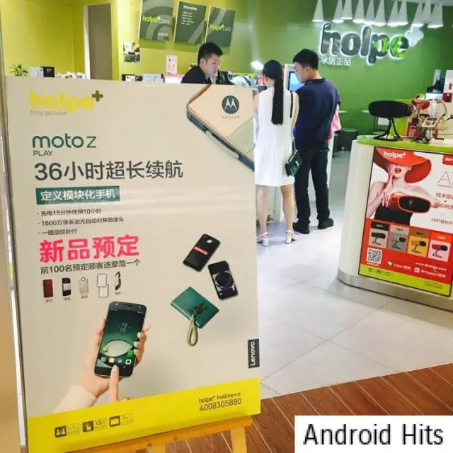 Moto-Z-Play-China-1