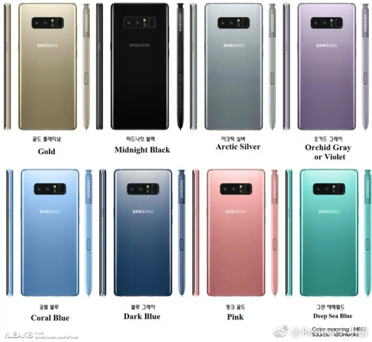قد يتوفر Galaxy Note 8 في 8 ألوان Phandroid