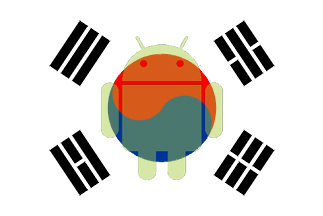 south-korea-android1