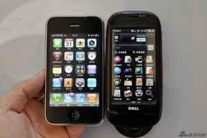 iphone-vs-mini3i1