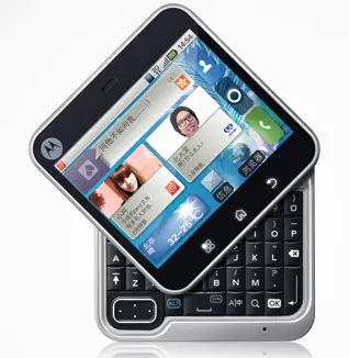 Motorola-Flipout-ME511-China-Android-1
