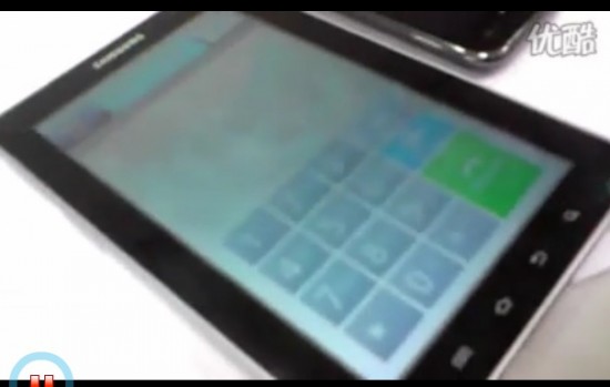 hands-on-Samsung-Galaxy-Tablet