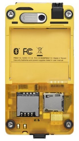 htc_aria_battery_compartment