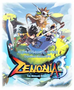 zenonia-3