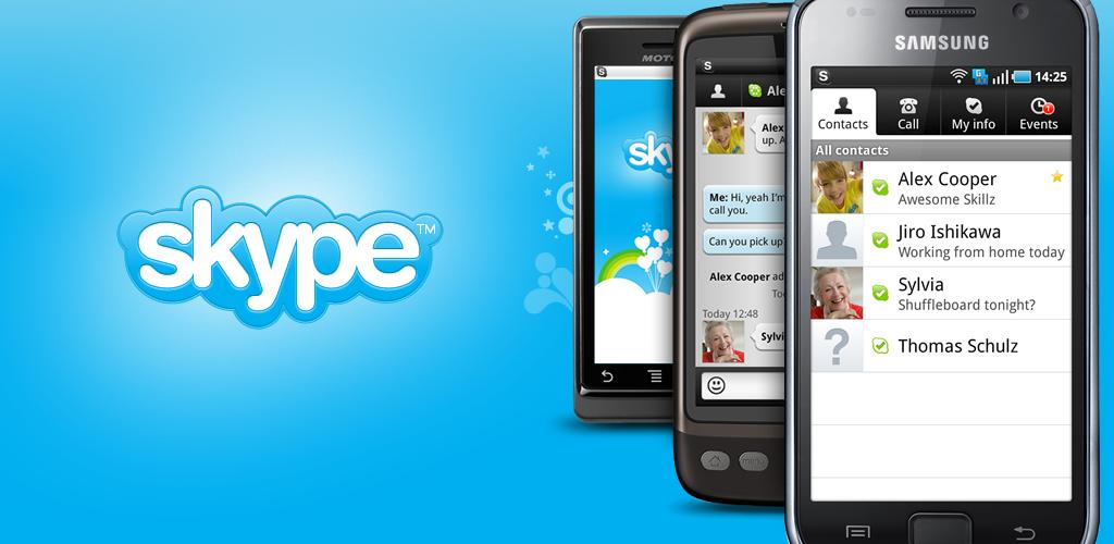 secure skype com