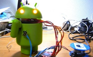 android-logo-robot