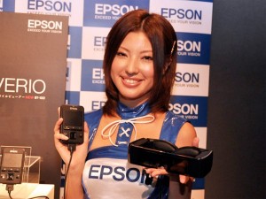 epson-moverio-bt-100