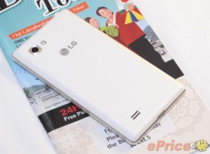 LG-Optimus-4x-HD-white-Android-ICS