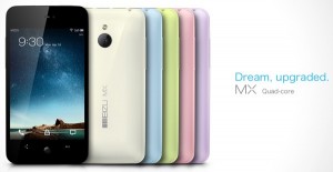 meizu-mx-quad-core-1334539708