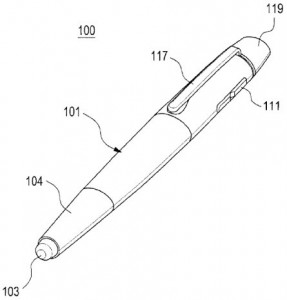 samsung-stylus-with-voice-patent