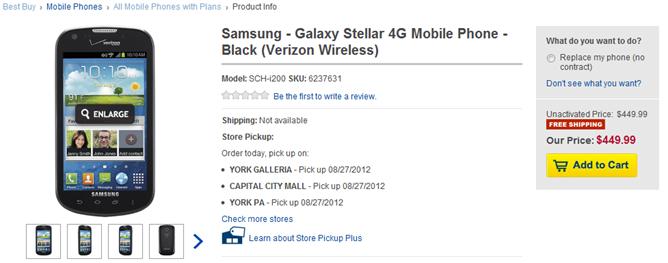 best buy galaxy