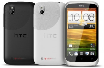 htc-desire-u