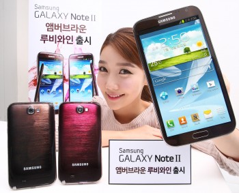 samsung galaxy note 2 ruby wine amber brown