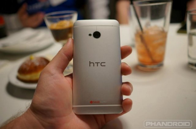 HTC One watermark