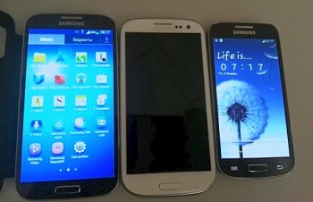 Samsung Galaxy S4 mini leak