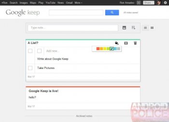 google-keep-1