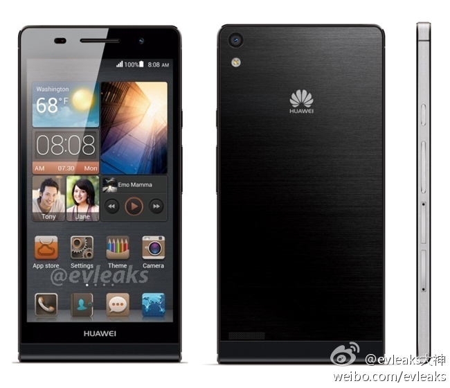 Как разлочить huawei p6 мтс