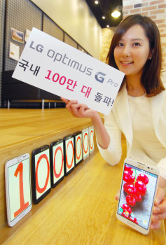 LG Optimus G Pro 1 million sold 1