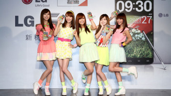 LG G Pro Lite girls