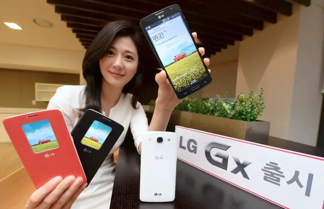 LG Gx announced