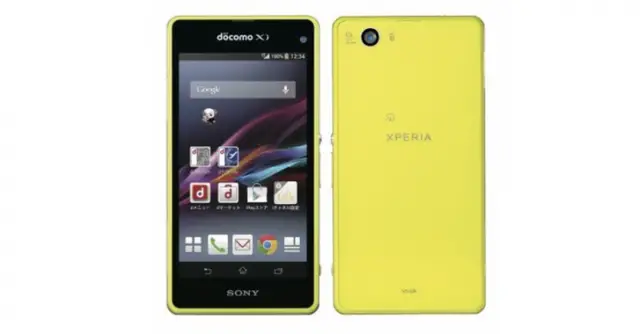 xperia-z1f-yellow