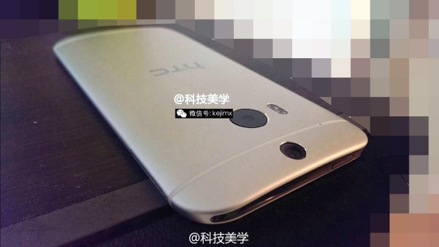 All New HTC One M8 leak high res