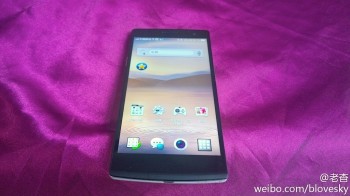 Oppo FInd 7 leak tilt