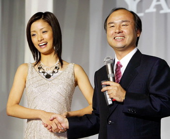 Softbank CEO with actress