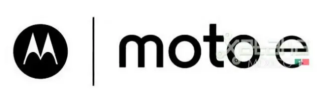 Moto E logo Xataka