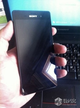 Sony Xperia-Z3-picture-leak_1