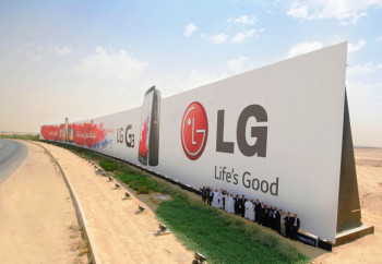 lg-g3-saudi-arabia-billboard
