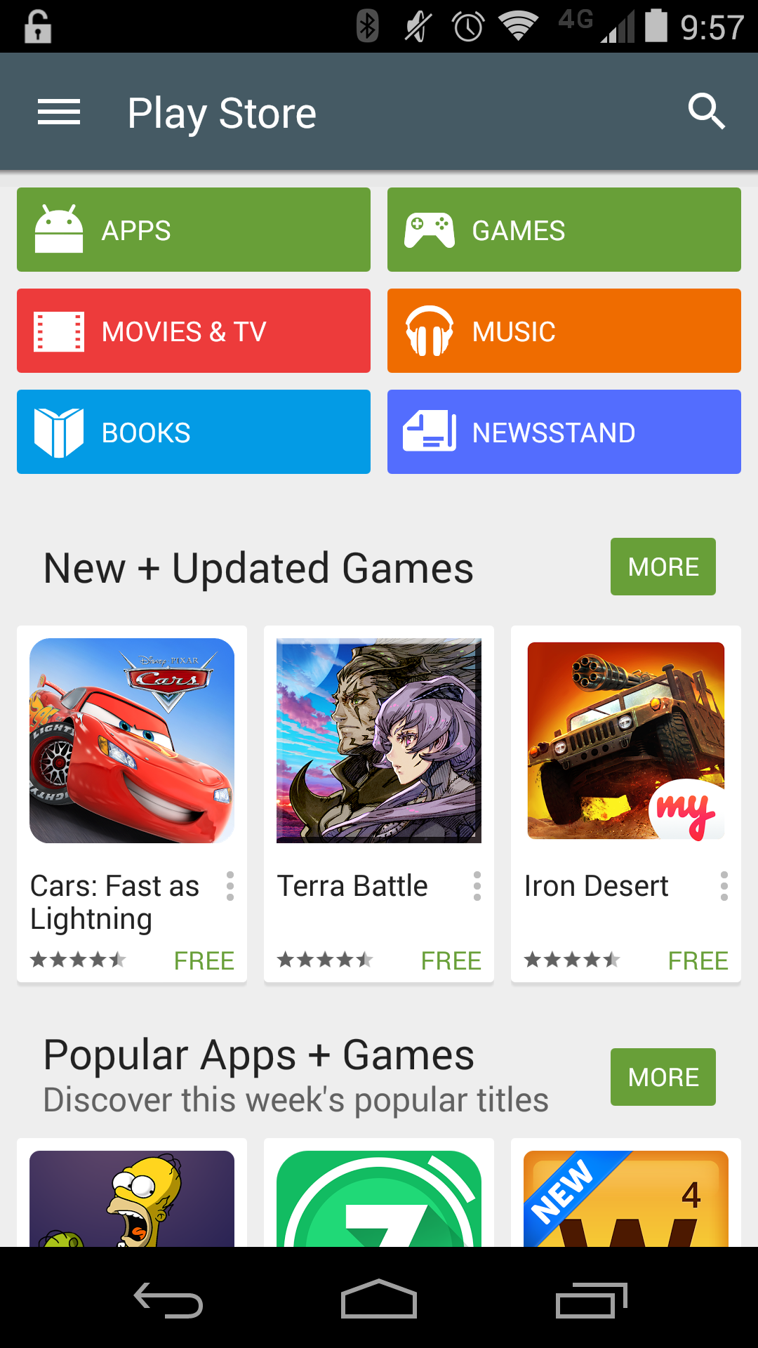 Андроид плей сторе. Google Play. Google плей. Магазин Google Play. Магазин приложений для андроид.