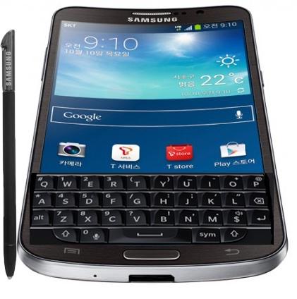 Samsung Galaxy BlackBerry Round