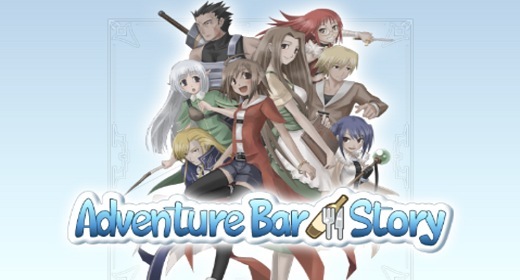 adventure-bar-story