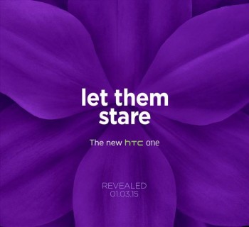 New HTC One teaser