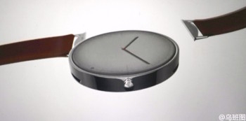 Moto 360 2015 leak